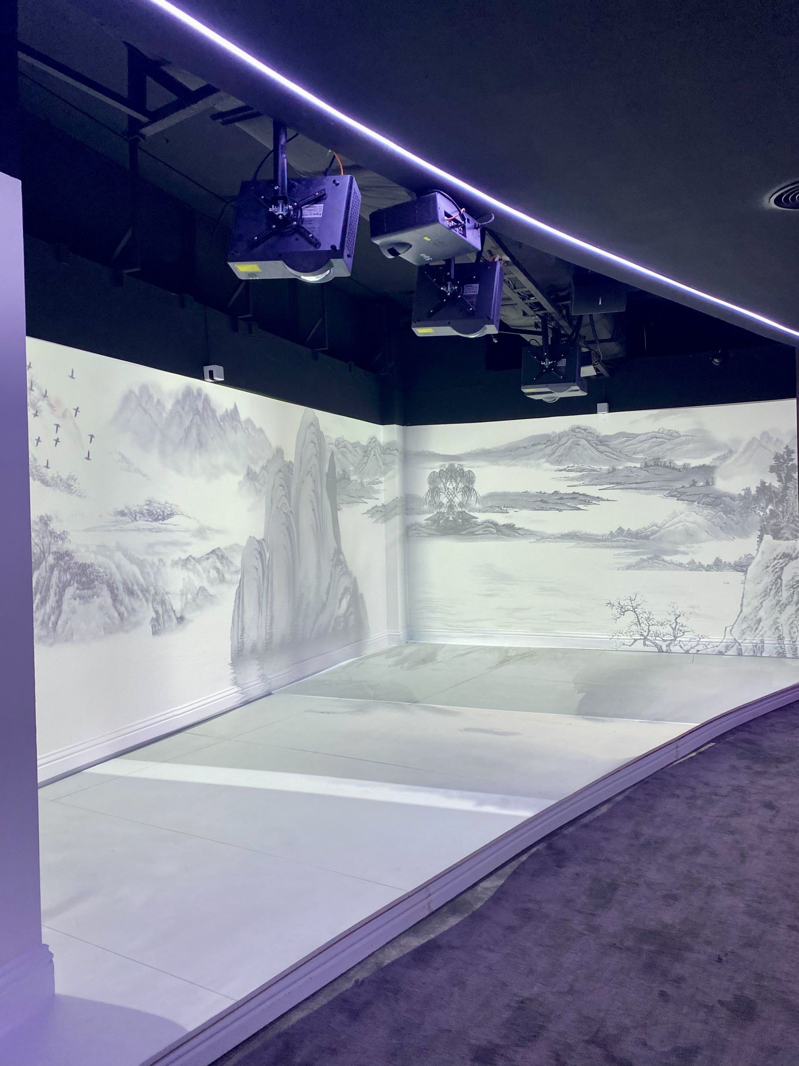 NRS Digital Museum & Hall of Fame — After 48